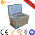 75L/95L/115L stainless steel dc solar freezer